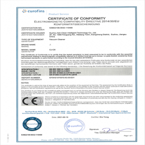 EMC