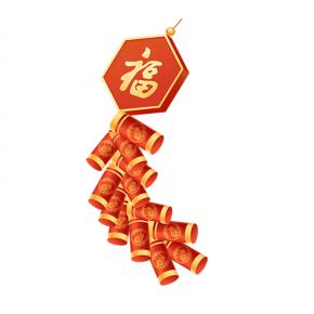 Embracing Tradition with Modern Convenience: The Role of Cordless Vacuums in Chinese New Year Cleaning